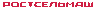 Rostselmash